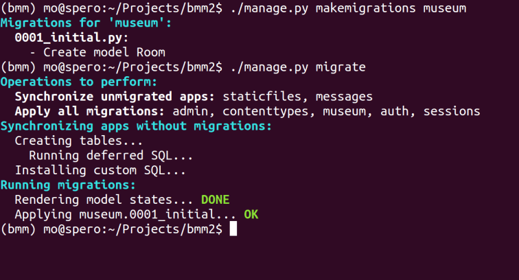 bmm_terminalmigrationroom.png